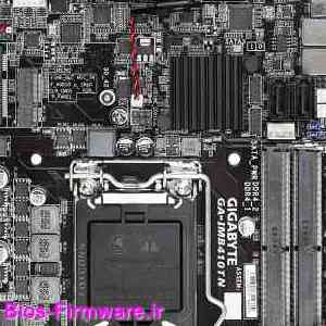 دانلود فایل آپدیت بایوس ، فریمور مادربرد گیگابایت Gigabyte GA-IMB410TN rev.1.0 Bios firmware